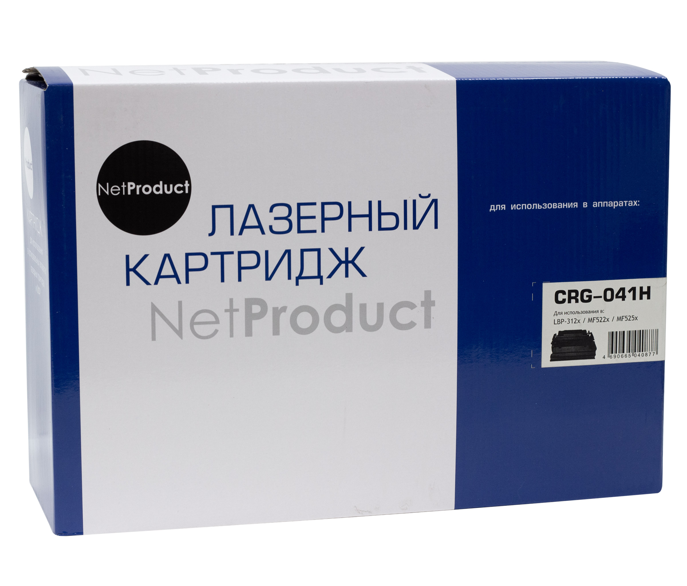 Картридж NetProduct (N-№041H) для Canon LBP-312x/MF522x/MF525x, 20K