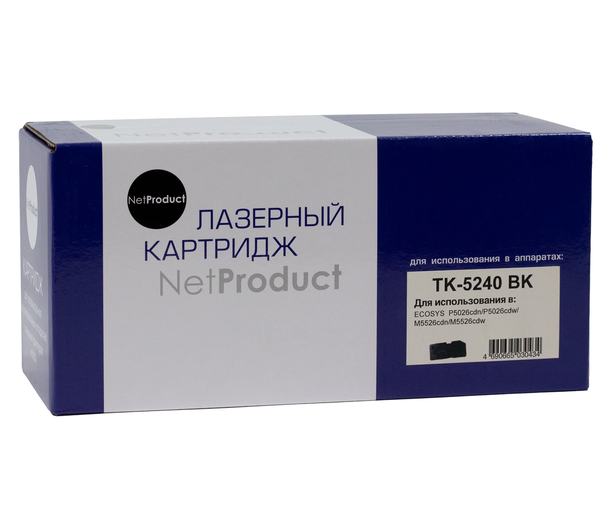 Тонер-картридж NetProduct (N-TK-5240Bk) для Kyocera P5026cdn/M5526cdn, Bk, 4K