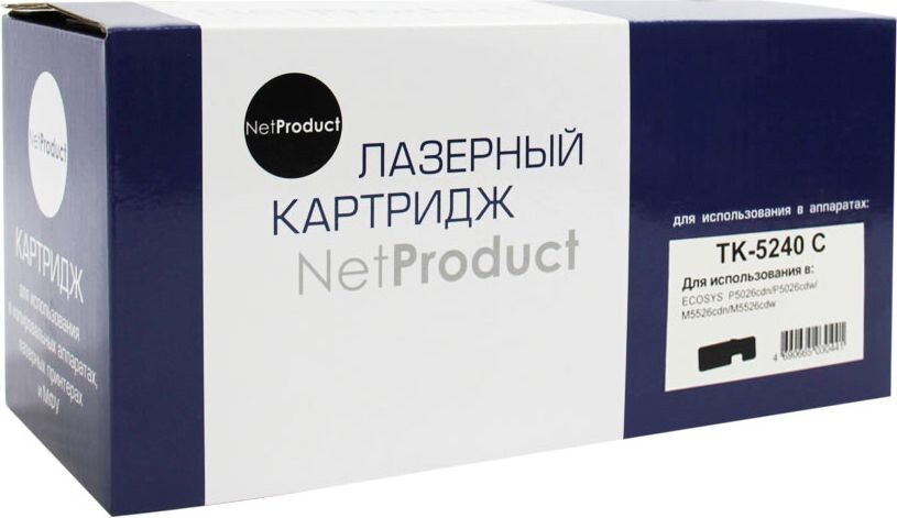 Тонер-картридж NetProduct (N-TK-5240C) для Kyocera P5026cdn/M5526cdn, C, 3K