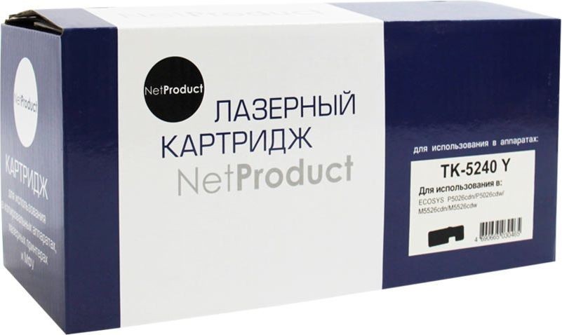 Тонер-картридж NetProduct (N-TK-5240Y) для Kyocera P5026cdn/M5526cdn, Y, 3K