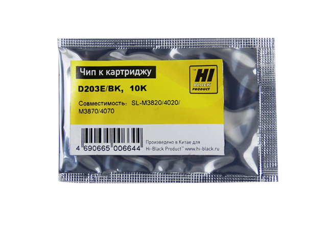 Чип Hi-Black к картриджу Samsung SL-M3820/4020/3870/4070 (D203E), Bk, 10K