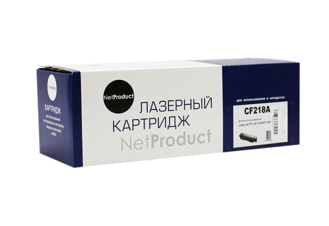 Тонер-картридж NetProduct (N-CF218A) для HP LJ Pro M104/MFP M132, 1,4K, с чипом