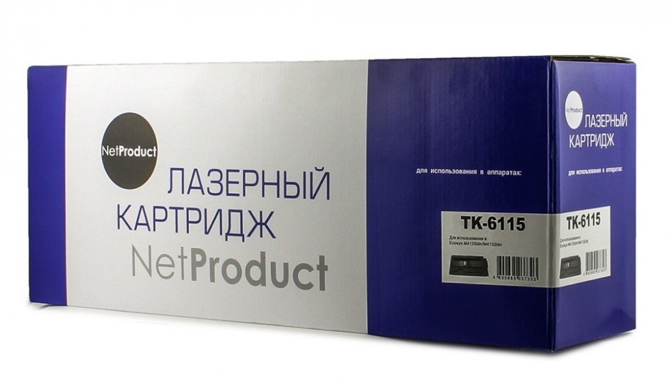 Тонер-картридж NetProduct (N-TK-6115) для Kyocera Ecosys M4125idn/M4132idn, 15K