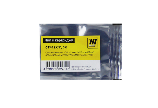 Чип Hi-Black к картриджу HP CLJ Pro M452/MFP M477/Canon 046H (CF412X) OEM size, Y, 5K