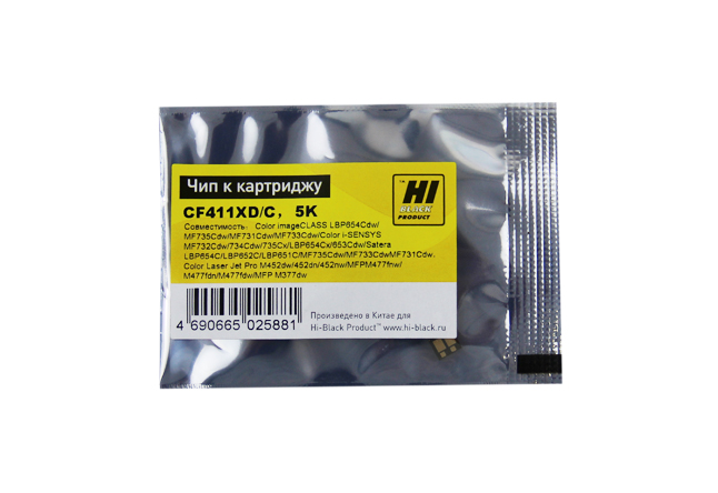 Чип Hi-Black к картриджу HP CLJ Pro M452/MFP M477/M377 (CF411X) OEM size, C, 5K