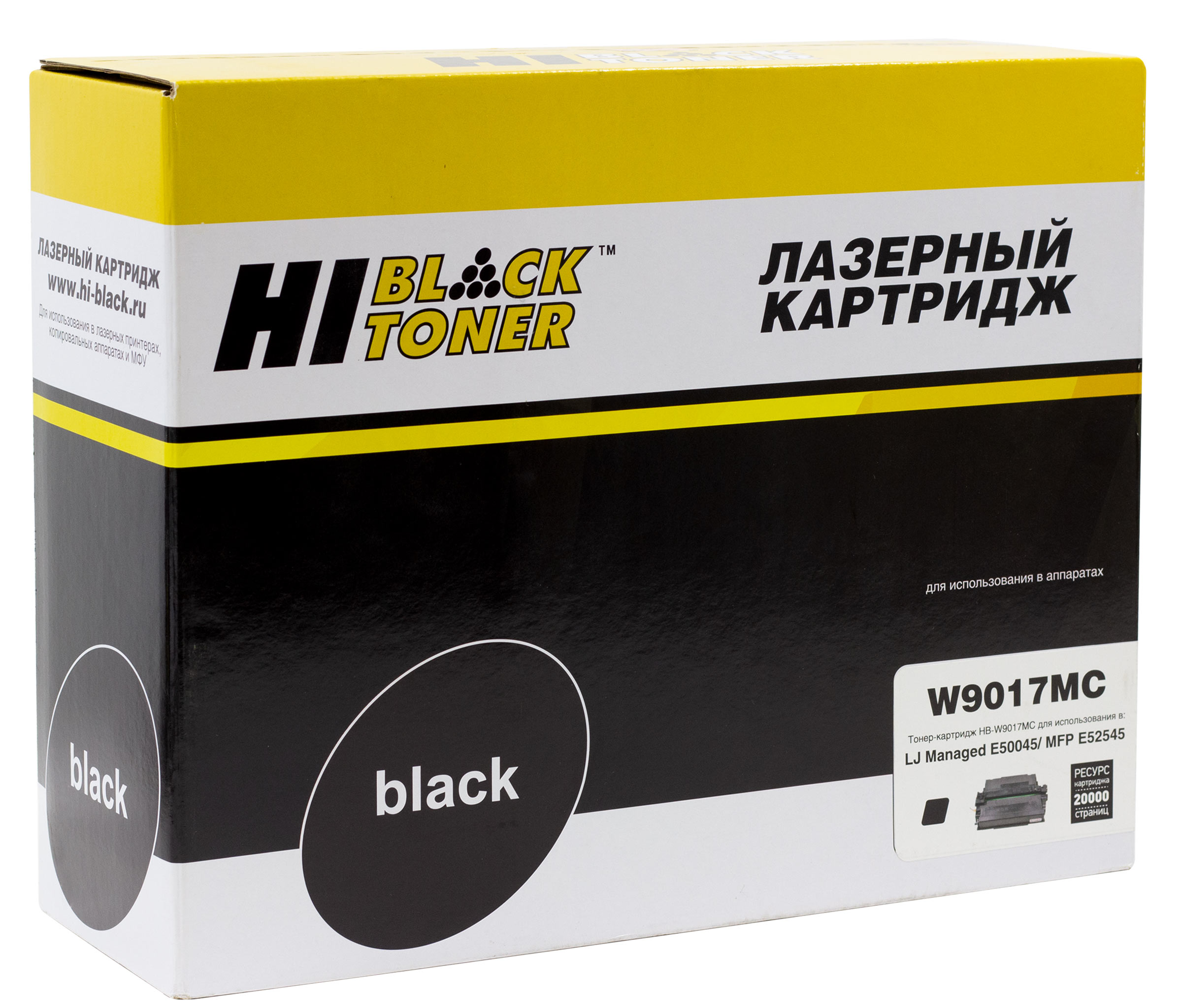 Тонер-картридж Hi-Black (HB-W9017MC) для HP LaserJet E50045/E52545, 20K