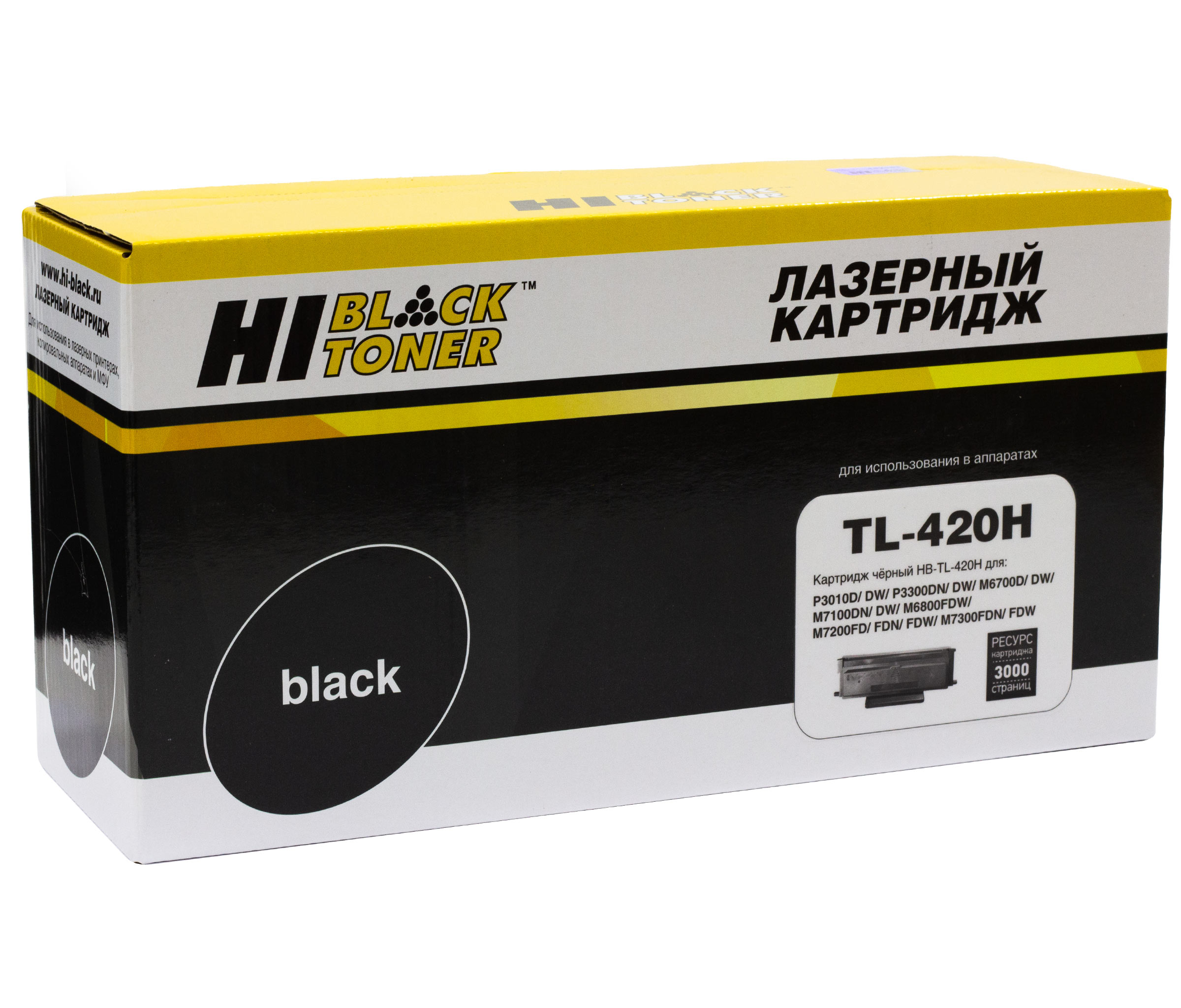 Тонер-картридж Hi-Black (HB-TL-420H) для Pantum M6700/P3010, 3К