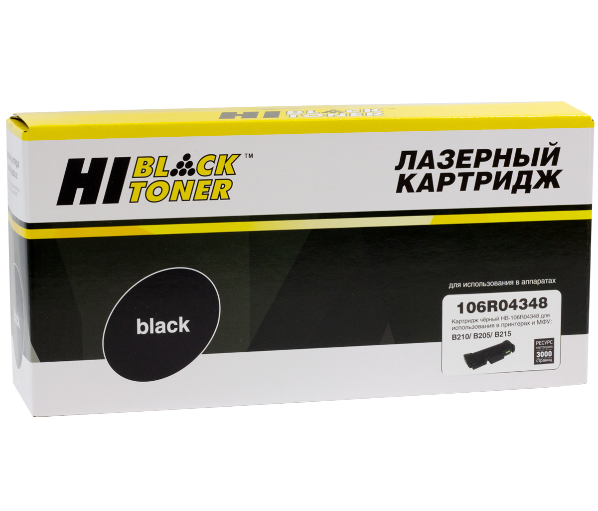 Тонер-картридж Hi-Black (HB-106R04348) для Xerox B205/B210/B215, 3K без чипа