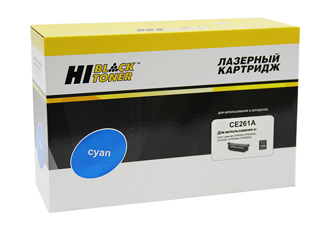 Картридж Hi-Black (HB-CE261A) для HP CLJ CP4025/4525, Восстановленный, C, 11K