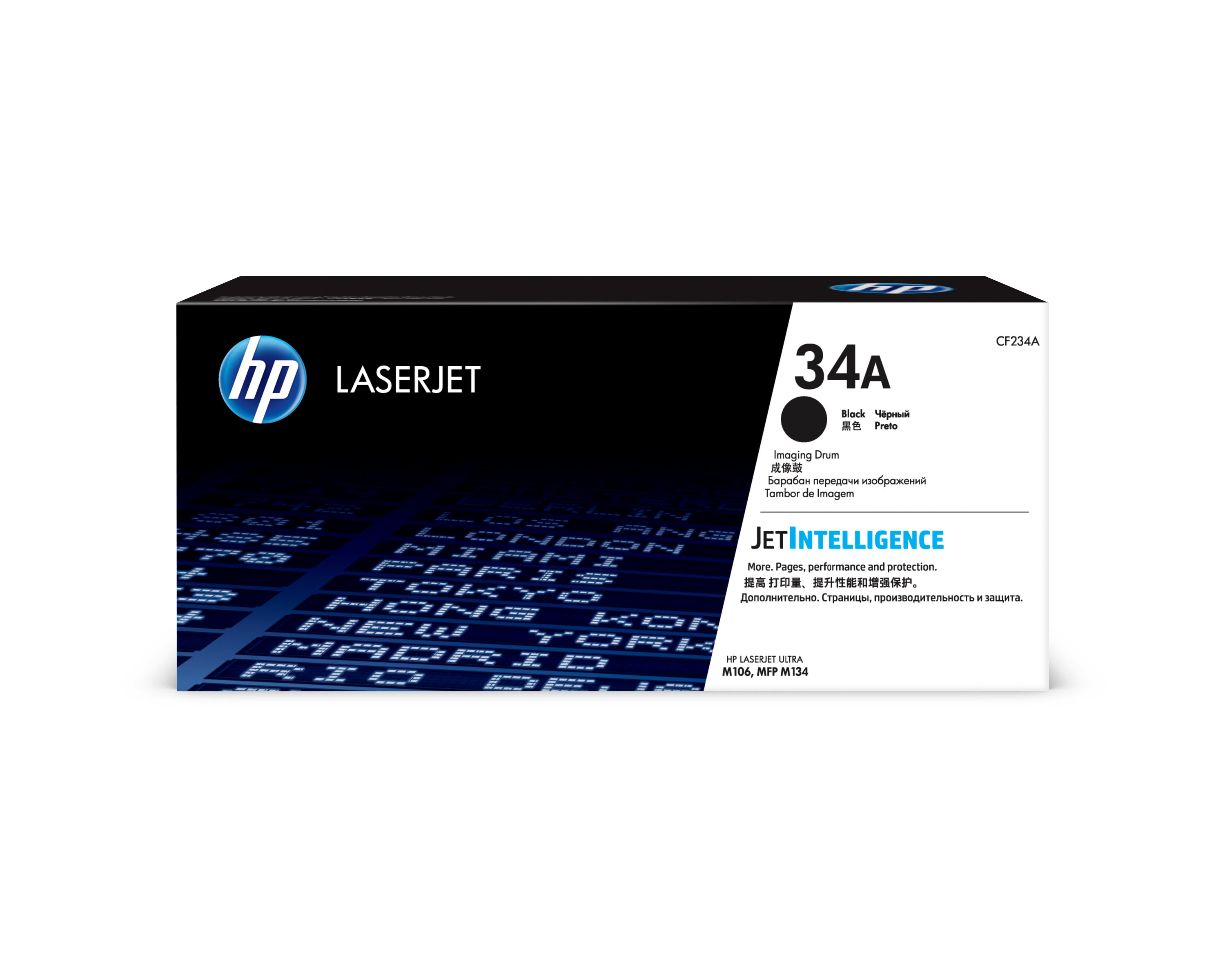 Барабан  34A для HP LaserJet Ultra M106/MFP M134, 9,2К (О) CF234A