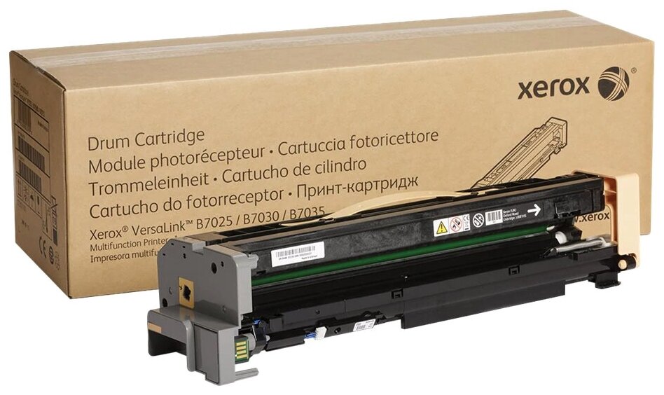 Копи-картридж Xerox VL B7025/7030/7035 80К  113R00779