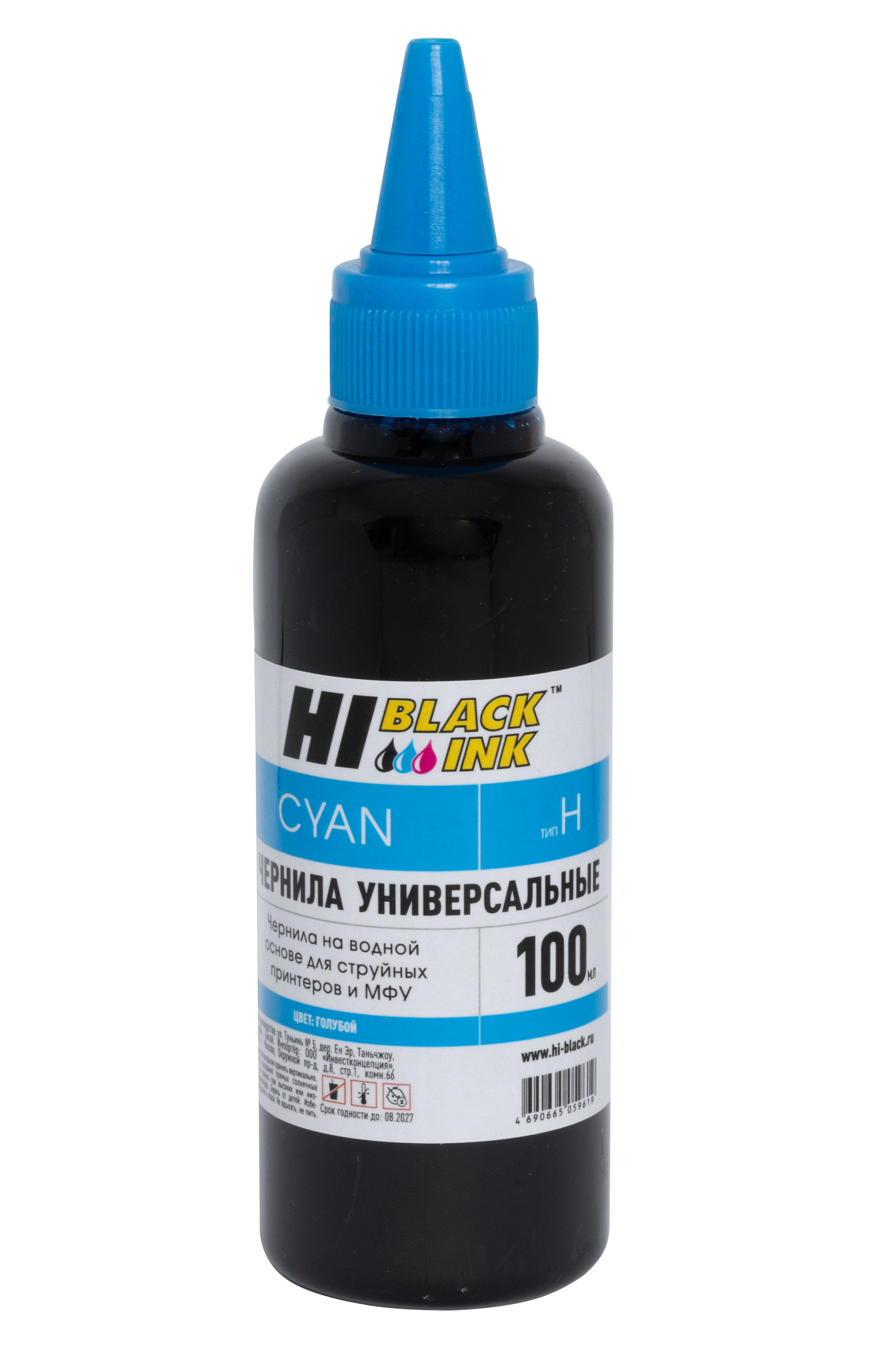 Чернила Hi-Black Универсальные для HP (Тип H-V1), C, 0,1 л.