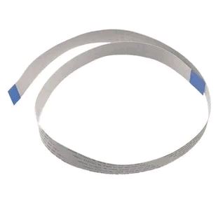 302S046021/302S046020 Шлейф сканера (Совм.) Kyocera M2040dn/M2135dn/M2635dn/M2735dw