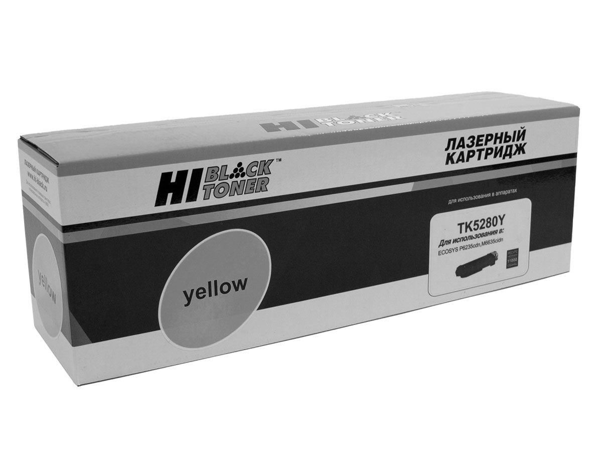 Тонер-картридж Hi-Black (HB-TK-5280Y) для Kyocera ECOSYS P6235/M6235/M6635, Y, 11K П/У