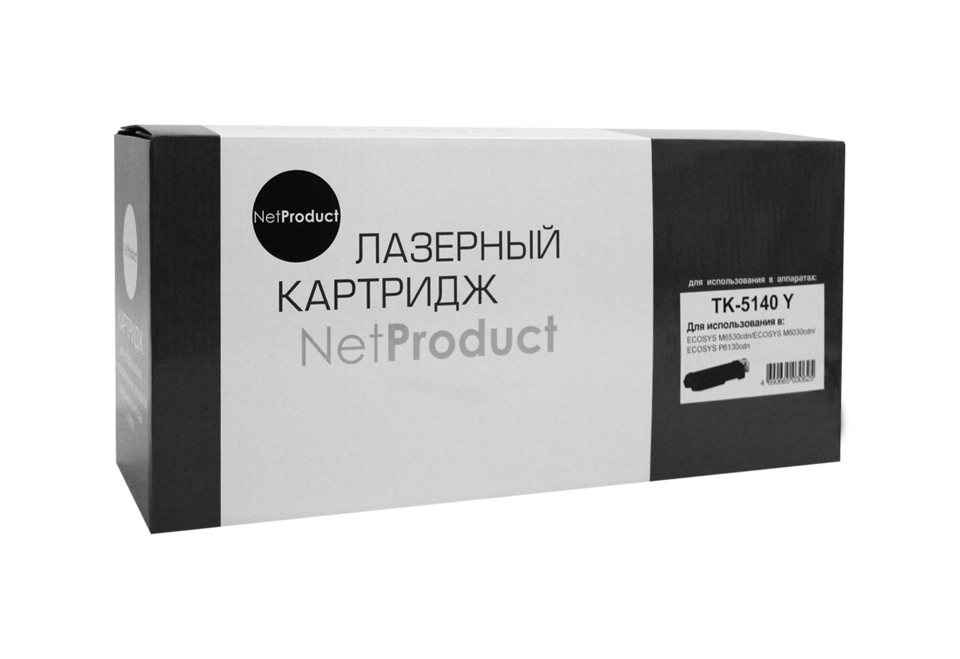 Тонер-картридж NetProduct (N-TK-5140Y) для Kyocera ECOSYS M6030cdn/M6530cdn, Y, 5K П/У