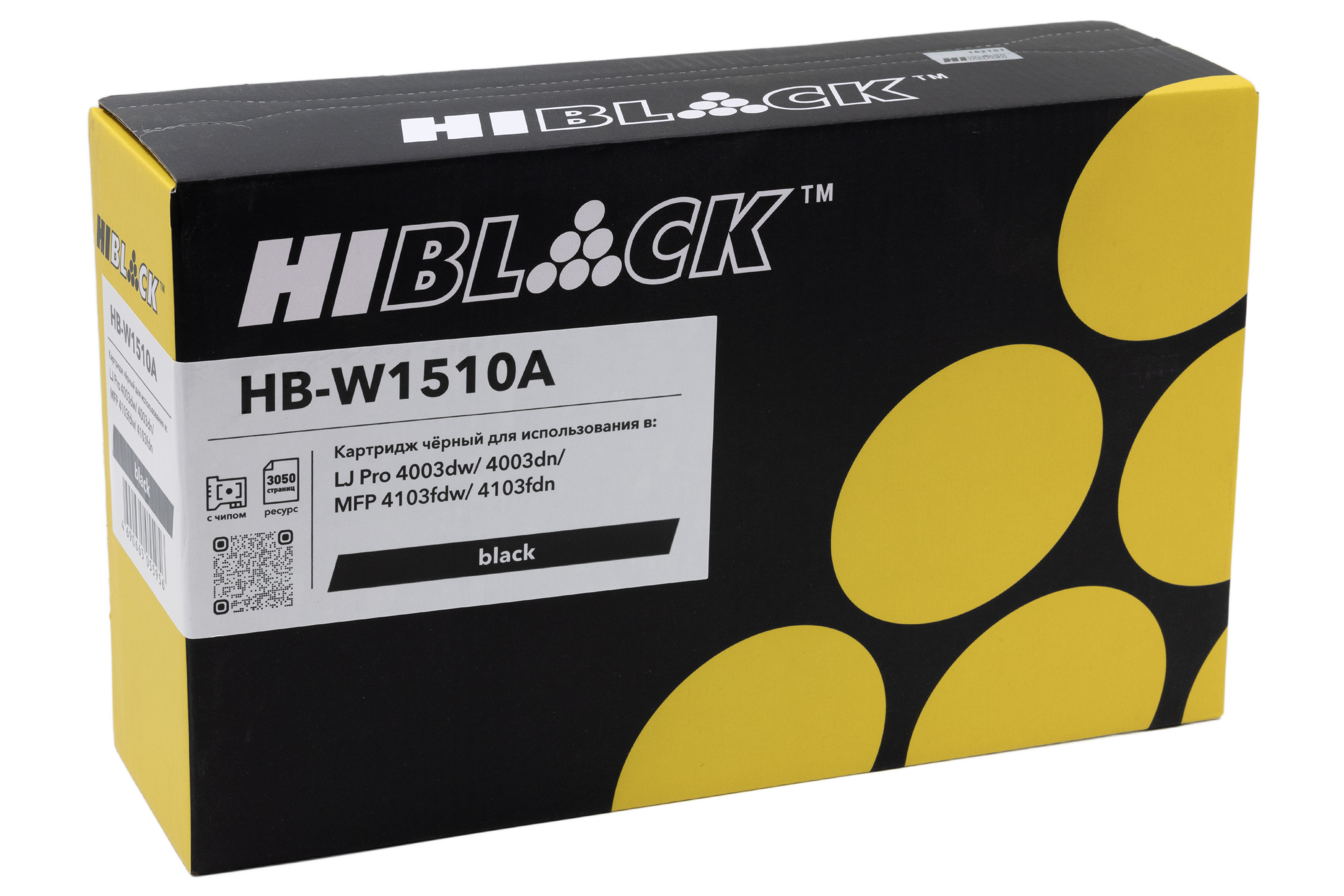 Картридж Hi-Black (HB-W1510A) для HP LJ Pro 4003dw/4003dn/MFP 4103fdw/4103fdn, 3,05K (с чипом)