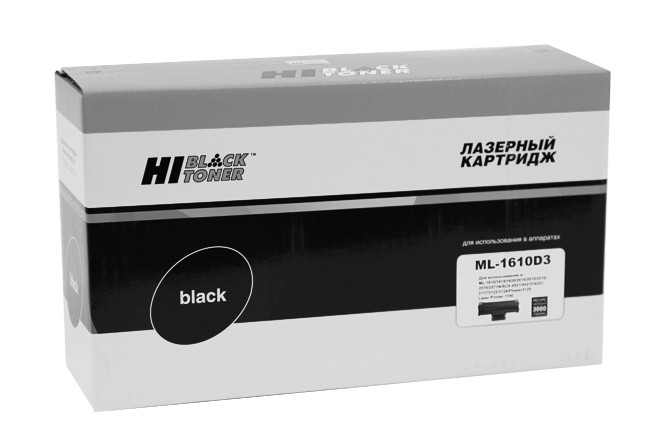 Картридж Hi-Black (HB-ML-1610D3) для Samsung ML-1610/2010/2015/ Xerox Ph 3117/3122, 3K,П/У