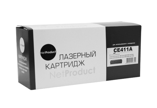 Картридж NetProduct (N-CE411A) для HP CLJPro300Color M351/M375/Pro400Color/M451,C,2,6K,П/У