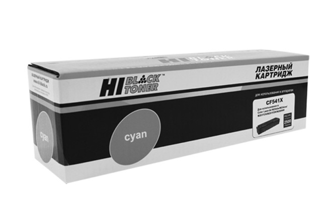 Картридж Hi-Black (HB-CF541X) для HP CLJ Pro M254nw/dw/M280nw/M281fdn/M281fdw, C, 2,5K,ПУ