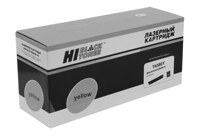 Тонер-картридж Hi-Black (HB-TK-580Y) для Kyocera FS-C5150DN/ECOSYS P6021, Y, 2,8K (Повр. упак.)
