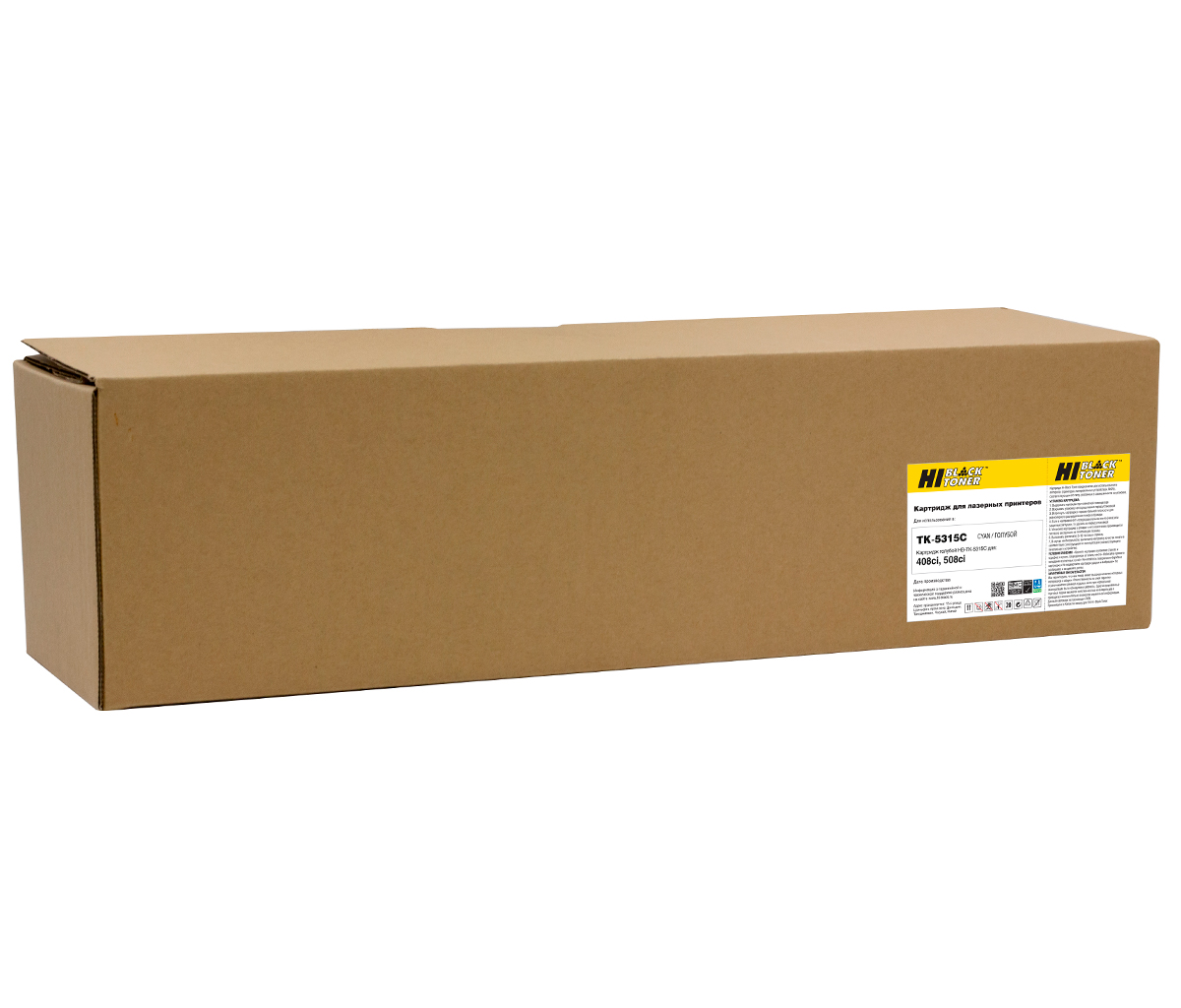 Тонер-картридж Hi-Black (HB-TK-5315C) для Kyocera TASKalfa 408ci/508ci, C, 18K
