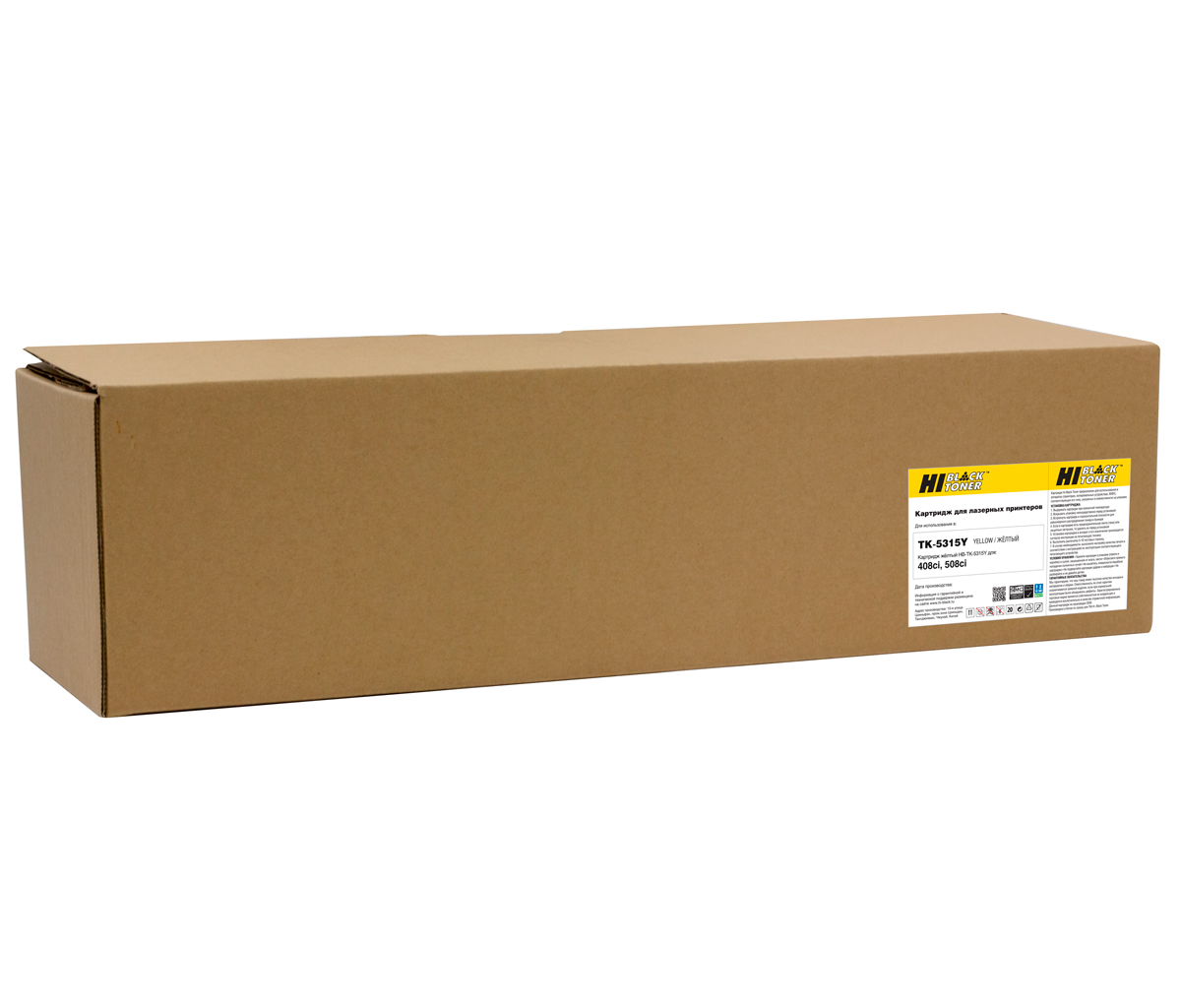Тонер-картридж Hi-Black (HB-TK-5315Y) для Kyocera TASKalfa 408ci/508ci, Y, 18K