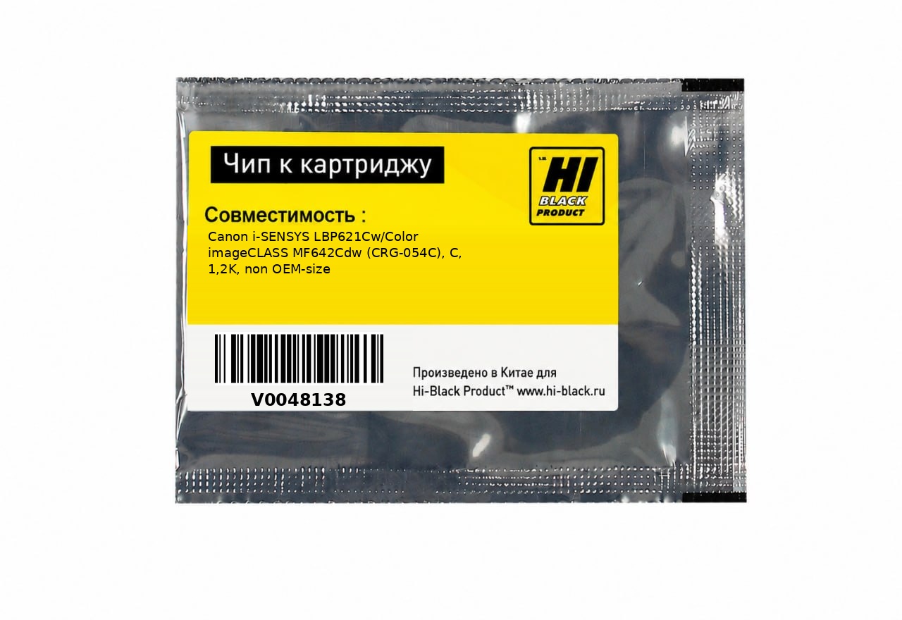 Чип Hi-Black для Canon i-SENSYS LBP621Cw/Color imageCLASS MF642Cdw (CRG-054C), C, 1,2K, non OEM-size