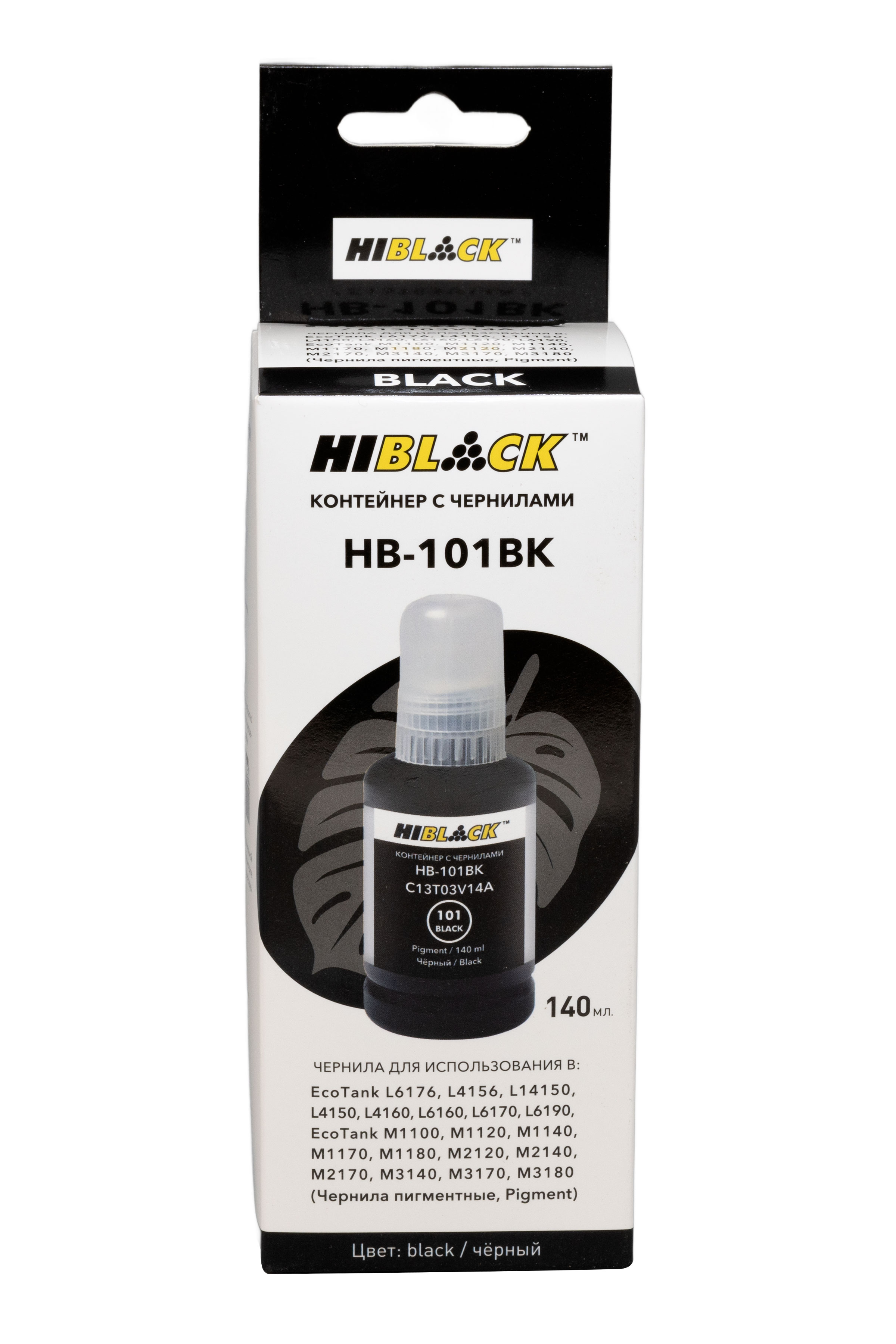 Контейнер с чернилами Hi-Black (HB-E101) для Epson EcoTank L4150/4160, BK pigm, 140ml Контейнер с чернилами Hi-Black (HB-E101) для Epson EcoTank L4150/4160, BK pigm, 140ml