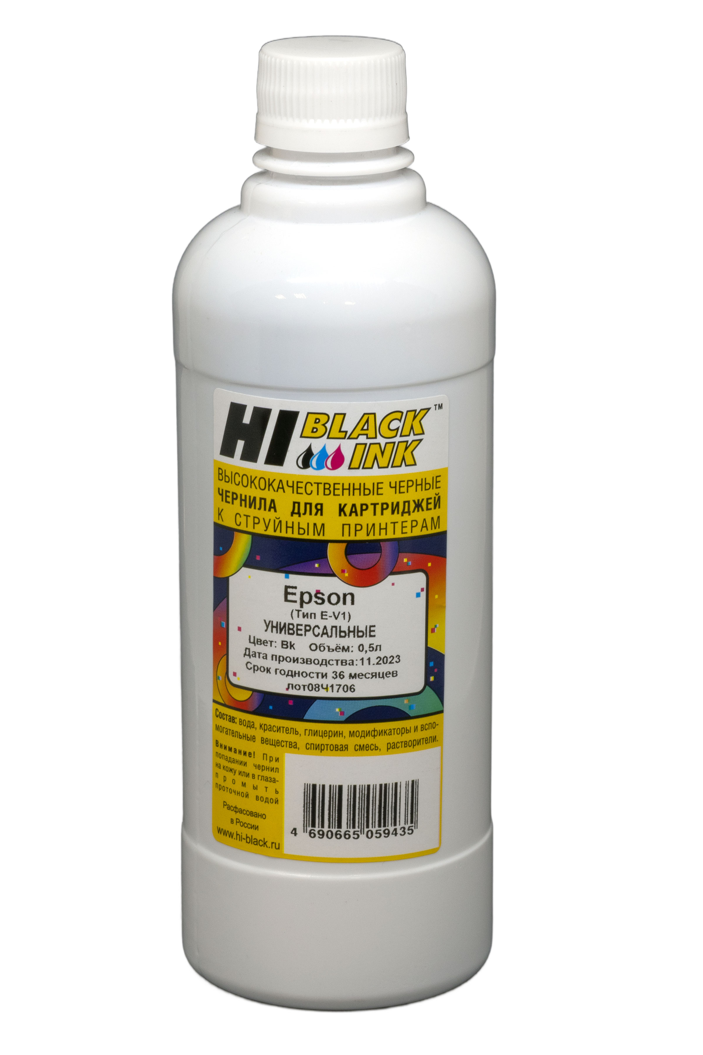 Чернила Hi-Black Универсальные для Epson Тип E-V1, Bk, 0,5 л.