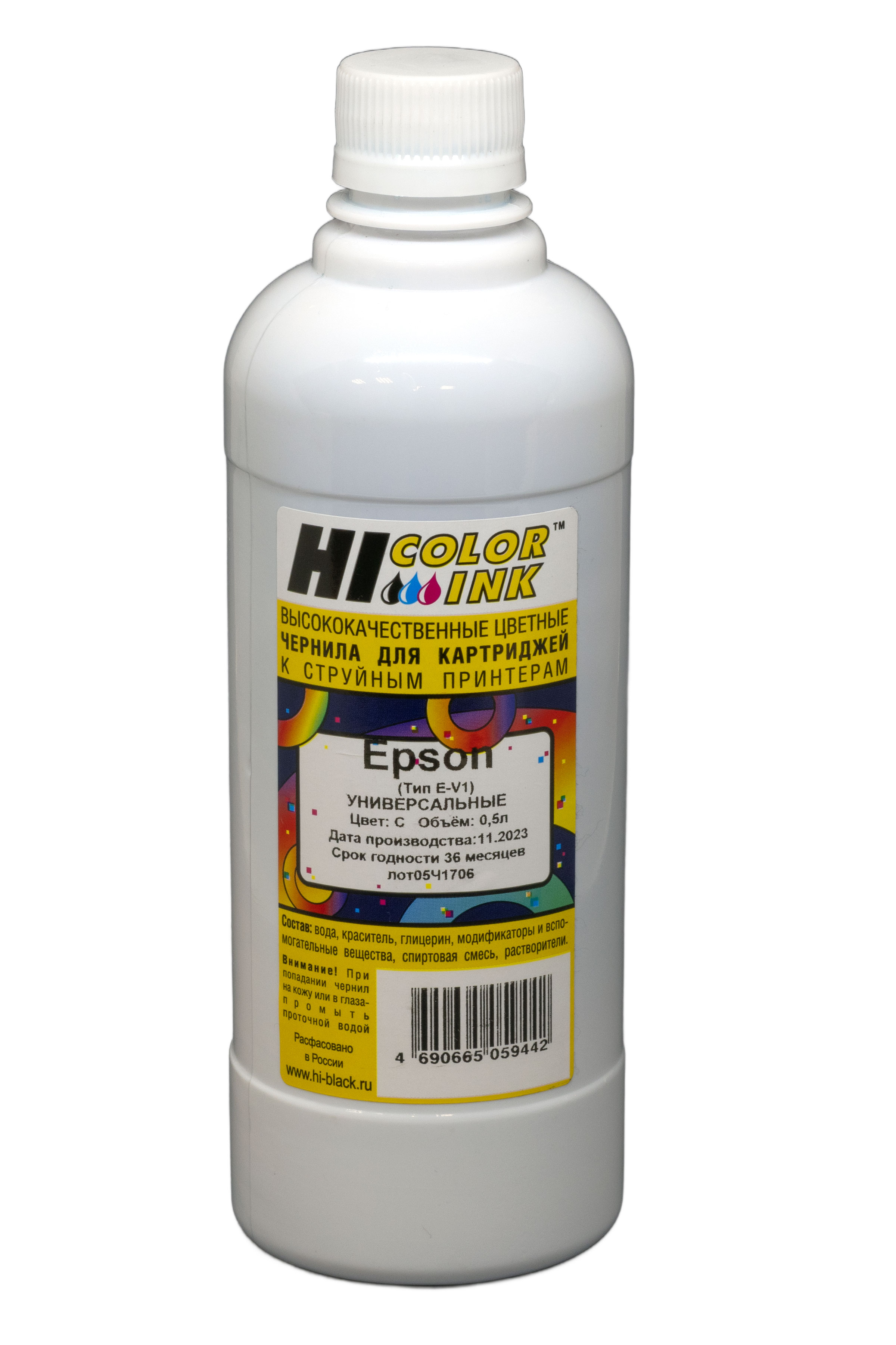 Чернила Hi-Black Универсальные для Epson Тип E-V1, C, 0,5 л.