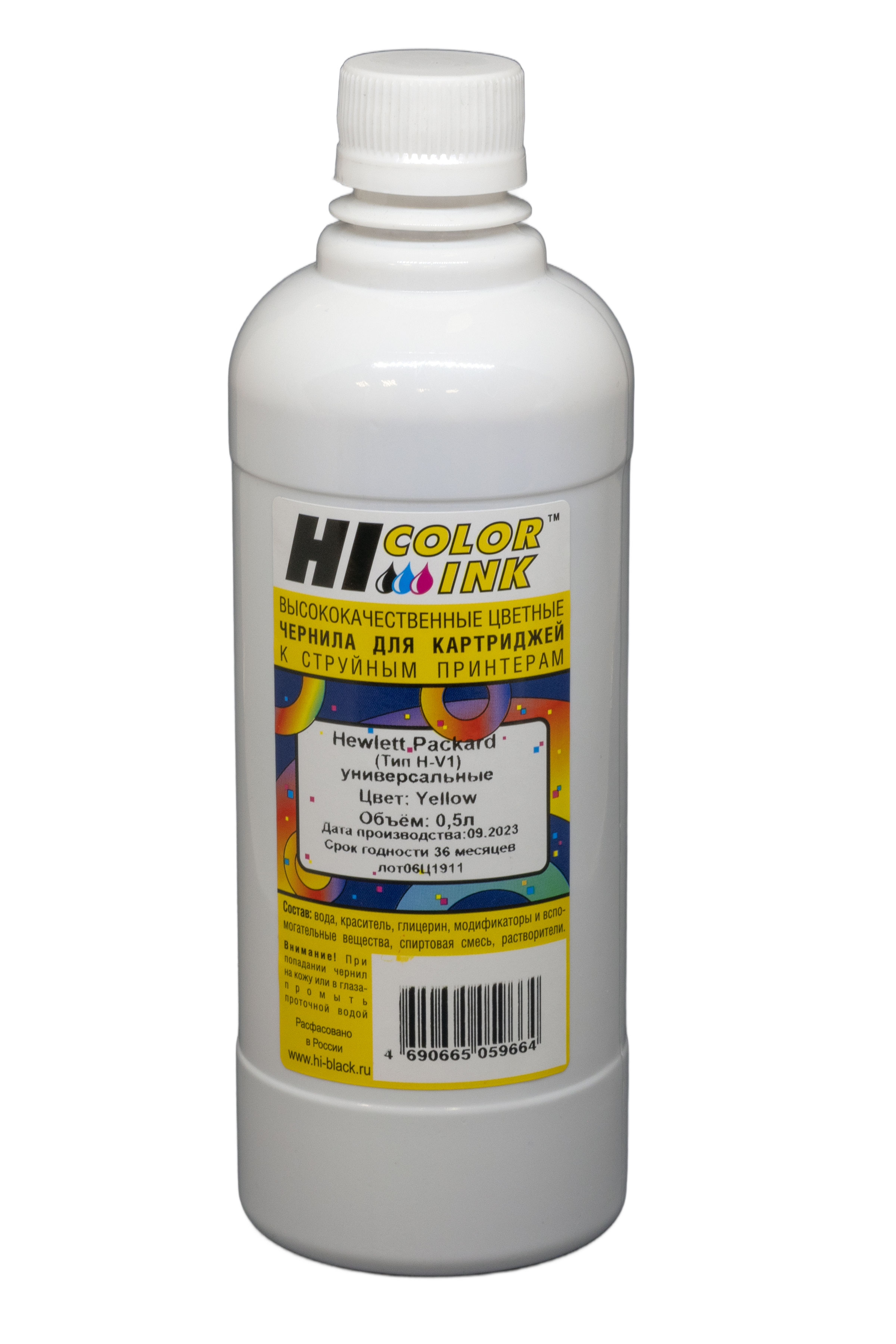 Чернила Hi-Black Универсальные для HP (Тип H-V1), Y, 0,5 л. Чернила Hi-Black Универсальные для HP (Тип H-V1), Y, 0,5 л.