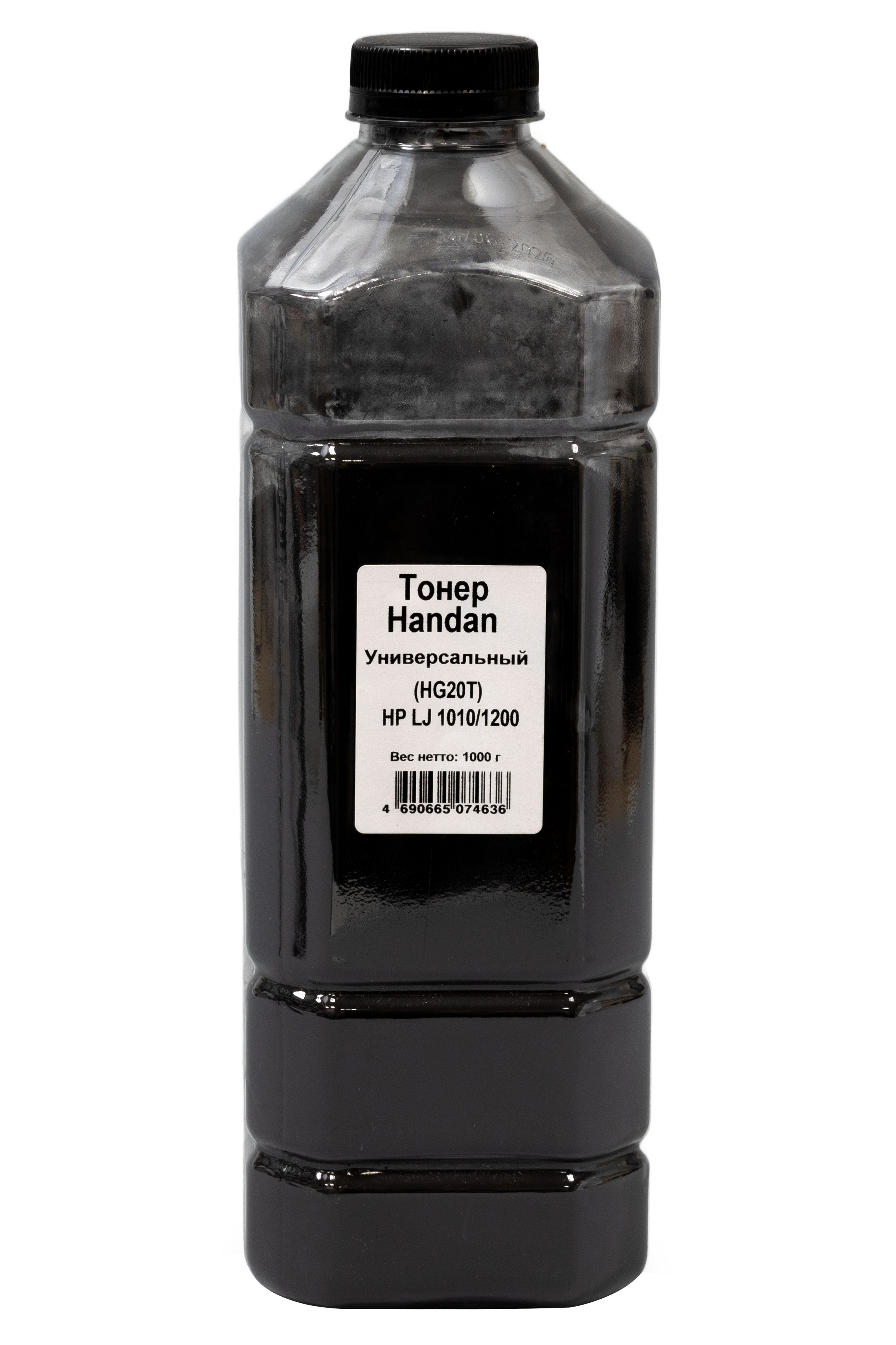 Тонер HANDAN (HG20T) универсальный для HP LJ 1010/1200, Bk, 1кг, канистра