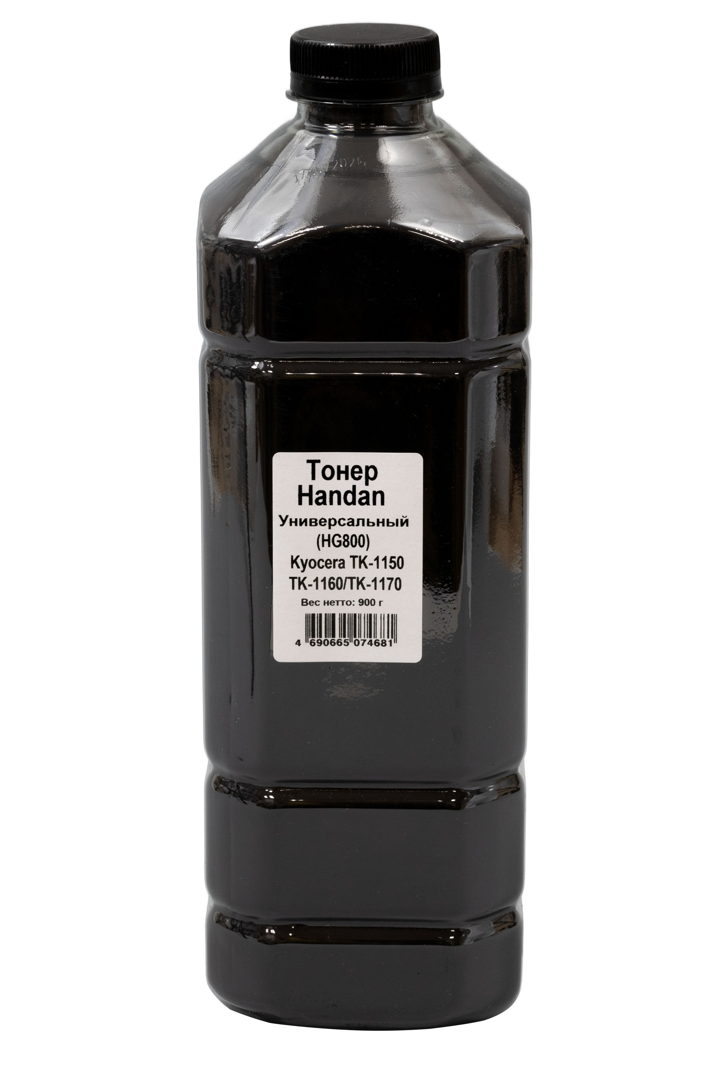 Тонер HANDAN (HG800) универсальный для Kyocera TK-1150/TK-1160/TK-1170, Bk, 900г, канистра