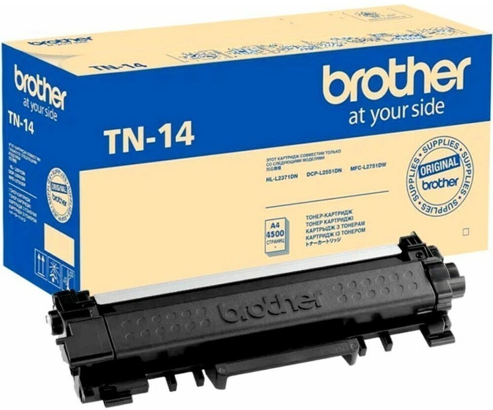 Тонер TN-14 для Brother HLL2371DN/DCPL2551DN/MFCL2451DW, 4,5К 